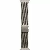 Apple Watch Milanese Armband für Watch Ultra 49mm Titan natur (M)
