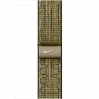 Apple Watch Nike Sport Loop für Watch 42mm Grün / Grau (One Size)