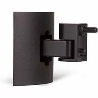 UB 20 II Wand-/Deckenhalterung schwarz