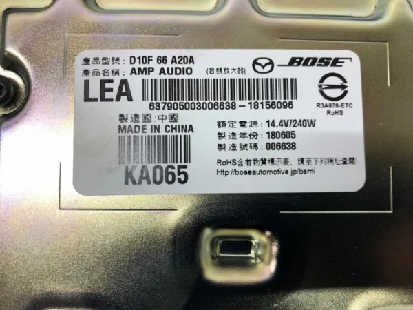 Audio Verstärker BOSE CX-3 SUV 2.0 SkyActiv-G 150 AWD (PE) 2017 (D10F66A20A, KA065)