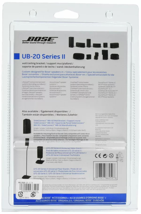 BOSE Bose Series II Halterung Lautsprecherhalterung schwarz UB-20 Wand/Decke schwarz – Bild 2