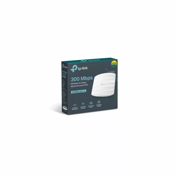 TP-Link Reichweitenverstärker »EAP110« – Bild 3