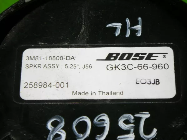 Lautsprecher hinten links GK3C-66-960
