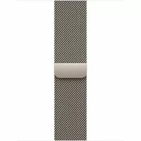 Apple Watch Milanese Armband für Watch 42mm Natur (One Size)