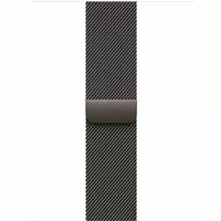 Apple Watch Milanese Armband für Watch 42mm Schiefer (One Size)