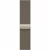 Apple Watch Milanese Armband für Watch 46mm Natur  (M/L)