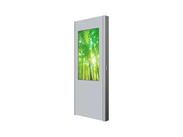 Hyundai H467SSV Outdoor Display Stele Single 46 Zoll FullHD