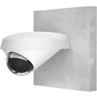Ubiquiti - Befestigungskit - für Kamera - Polycarbonat - Wandmontage (UACC-G4-DOME-ARM MOUNT)
