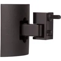 Bose Lautsprecher-Wandhalterung UB-20 Serie II