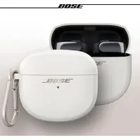 Bose Silikon-Schutzhülle für das Ultra Open