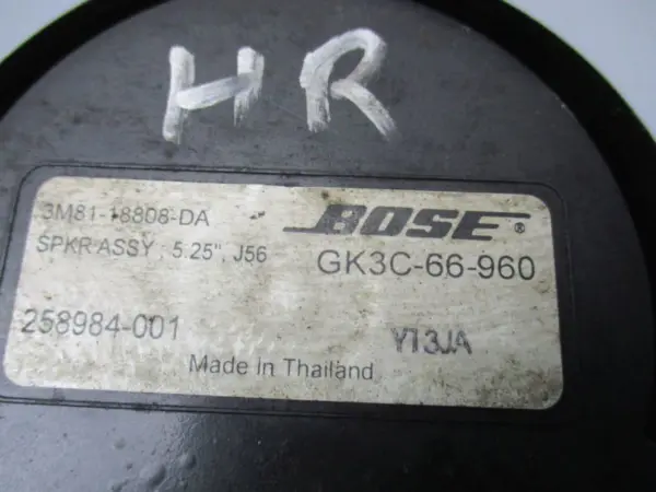 Lautsprecher rechts hinten MAZDA 6 STATION WAGON (GY) 1.8 BOSE,3M8118808DA 88 KW – Bild 4