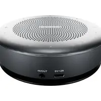Iiyama Lautsprecher »UC SPK01M«