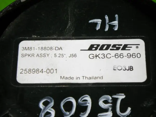 Lautsprecher hinten links GK3C-66-960 – Bild 4