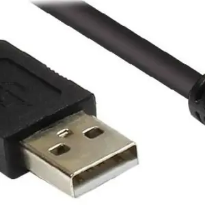 Ladekabel für Nokta/Makro 2,4 Ghz Funkkopfhörer (green edition)