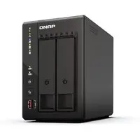QNAP QVP-21C NVR System für KMUs und SOHO 2-Bay